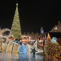 Place des Héros, Ville de Noël d'Arras 